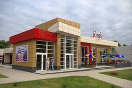 Настройка и визуализация вашего смоделированного экстерьера (в программе Artlantis 2021)