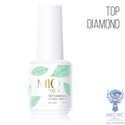 MIOnails Топ Diamond без UVF - 15 мл