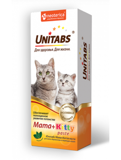 Витаминно-минеральный комплекс для котят, беременных и кормящих кошек Unitabs Mama+Kitty, 120 мл