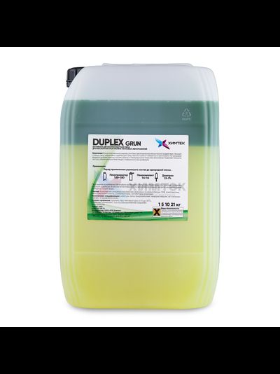 DUPLEX GRUN двухкомпонентный автошампунь для бесконтактной мойки Химтек, 21кг
