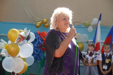 гимназия № 1