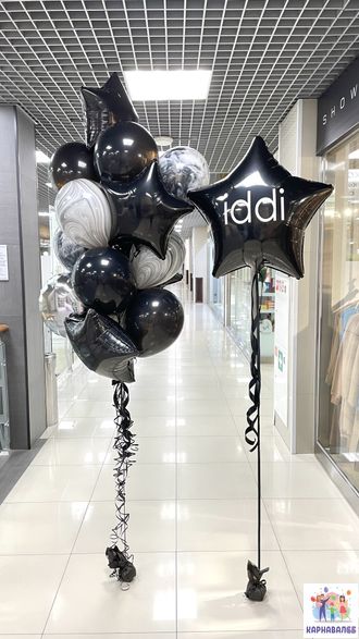 Композиция 159 (цвета можно заменить)