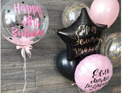 Воздушные шары с индивидуальной надписью