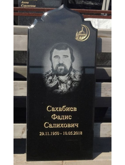 Мусульманский памятник на могилу из габбро-диабаза