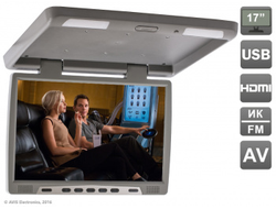 Потолочный монитор со встроенным медиаплеером AVS117 (серый)