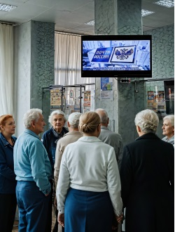 Реклама в почтовых отделениях