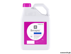 Витарос, ВСК (от 50мл до 10л)