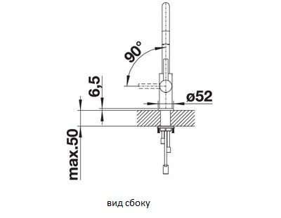 Смеситель Blanco CANDOR-S