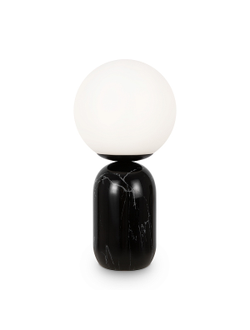 Freya, Настольный светильник Cherie, FR5288TL-01B