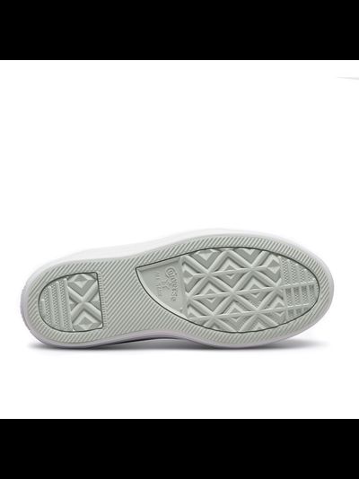 Converse All Star Move Platform Ombre разноцветные высокие