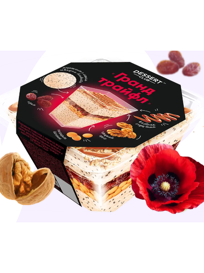 ДЕСЕРТ сливочное мороженое со вкусом бисквита, с маком, изюмом, печеньем, грецким орехом и вареной сгущенкой Гранд трайфл 430гр