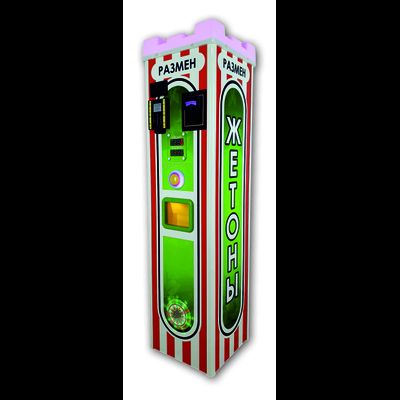 Аппарат продажи жетонов