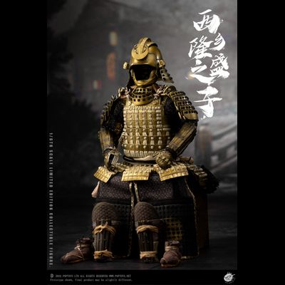 Нобутада ("Последний Самурай") делюкс версия - КОЛЛЕКЦИОННАЯ ФИГУРКА 1/6 Son of a general Deluxe Version (EX042) - POPTOYS