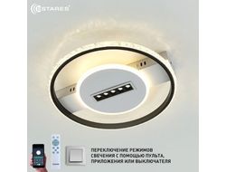 Estares св-к-люстра св/д управл. DAWN 90W(4200lm) 2K-4K-6K 600х120x120 пульт ДУ черный/белый IP20