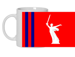 Кружка Волгоградская Область