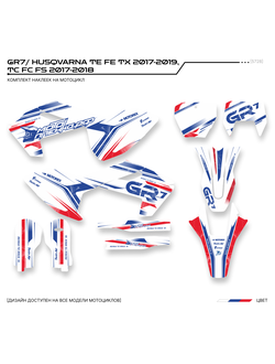 Наклейки на мотоцикл GR7 ГР7 GR 7 ГР 7/ HUSQVARNA TE FE TX 2017-2019,  TC FC FS 2017-2018 ХУСКВАРНА