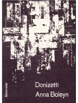 Donizetti. Anna Boleyn Klavierauszug