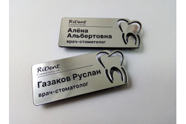 Полиграфия