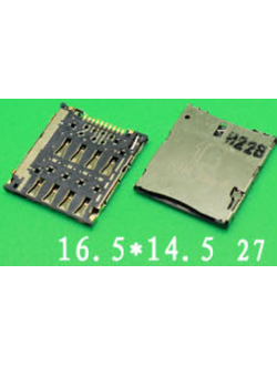Коннектор Sim-карты №8 Asus ME560CG, ME175CG (KA-027)