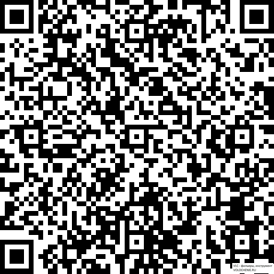 VLC Фильеры (волоки) ND (цельный природный алмаз) диаметром 0.601-0.700