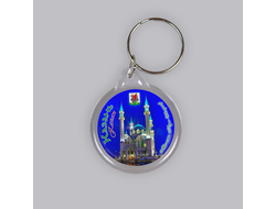Пластиковый брелок круг 40 мм. - мечеть Кул-Шариф, Казань | интернет-магазин 2fru.ru