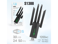 USB Адаптер WiFi  WR12 2-диапозона (1200Mbps) USB3.0