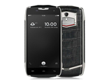 Защищенный смартфон Doogee T5 Lite Черный