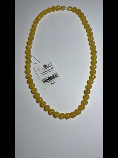 Бусы шары из натурального янтаря