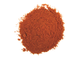 Перец красный кашмирский ароматный молотый Shri Ganga, 100гр