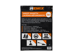 НАБОР ЗАЩИТЫ САЛОНА REMIX набор защиты салона автомобиля 5 в 1