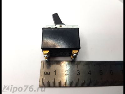 Выключатель для УШМ ФЕРМ 125, ДВТ