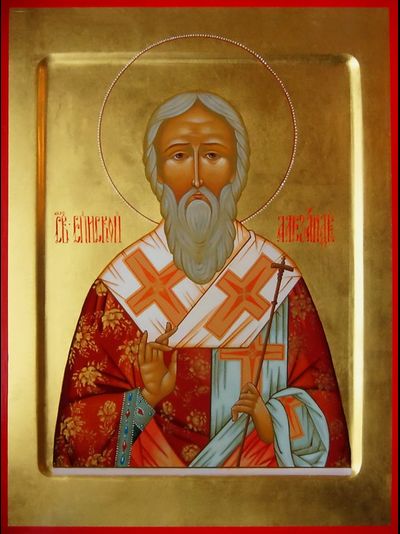 Александр Адрианопольский, священномученик, епископ. Рукописная икона.