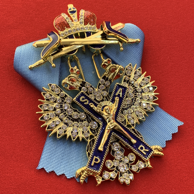 Орден Святого Андрея Первозванного со стразами и мечами, с бантом из муаровой ленты. Полноразмерная копия LUX! Лот № 48.