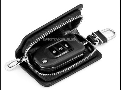 Ключница авто из натуральной гладкой кожи с логотипом SUZUKI