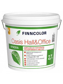 Краска-основа Oasis Hall@Office 4