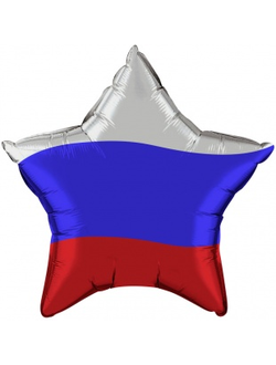 Фольгированная звезда Триколор 45см