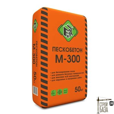 Сухая смесь Пескобетон М300  FIX 50 кг