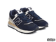 NEW BALANCE 574 LEGACY Deep Blue (40-45)