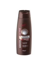 Витэкс Keratin Active Шампунь-Восстановление с кератином для волос 400мл