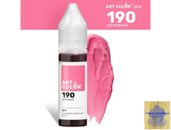 Высококонцентрированный пищевой краситель Art Color Розовый, 15 мл