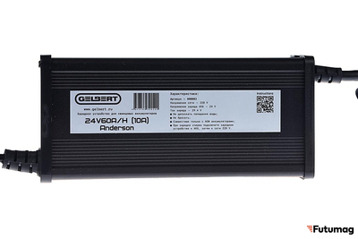 Зарядное устройство Gelbert для свинцовых аккумуляторов 24V60A/H (10A) Anderson