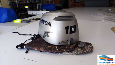 Чехол на капот Хонда 10 л.с. старый