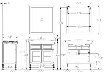 Мебель для ванной Opadiris Кантара 85 белый матовый