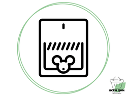 СРЕДСТВА ОТ ГРЫЗУНОВ