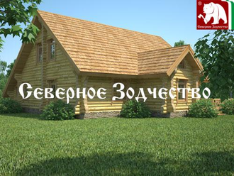 Проект 3-75, 287 кв.м., 15*16