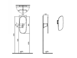 Поворотное зеркало Vitra Plural, 70 см, 35 см, 64059