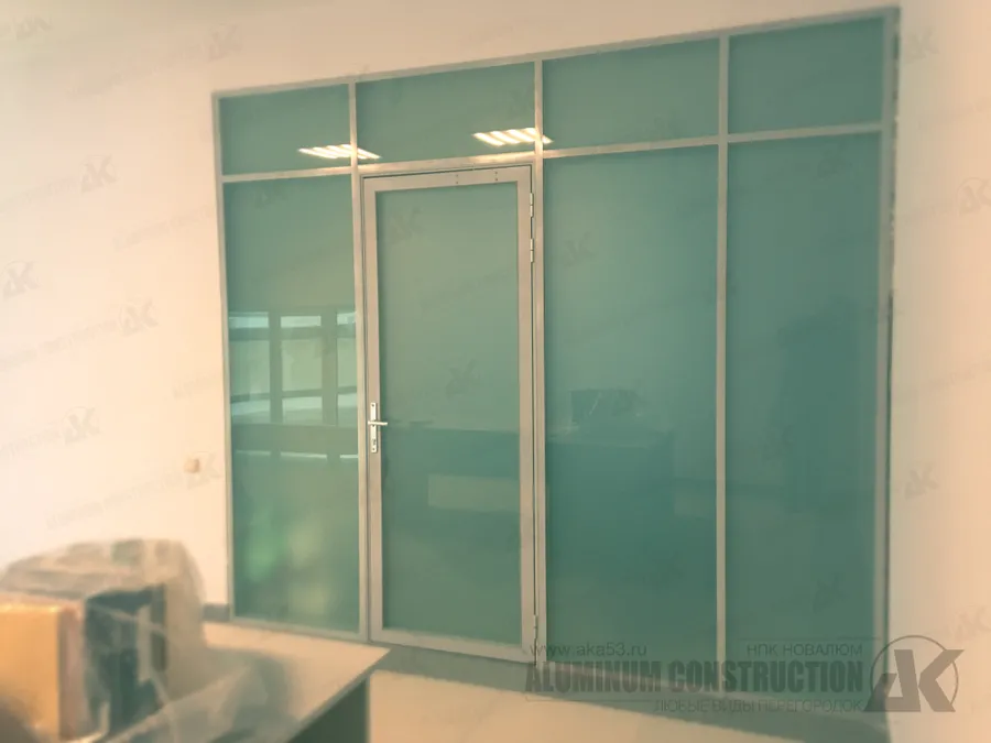 Великий Новгород, Трактороцентр, 
Торговая компания, ул. Рабочая, 50