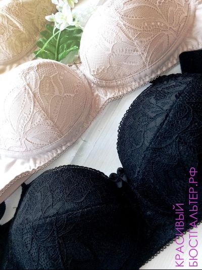 Бюстгальтер VALERIA ЛФ0860