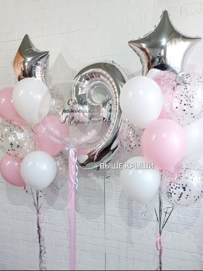 Сет "Розовый Шёлк" (21 шарик + 1 цифра)