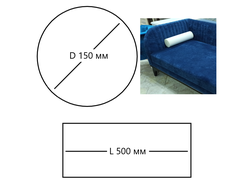 Валик из поролона 150x500, для подушки или подлокотника